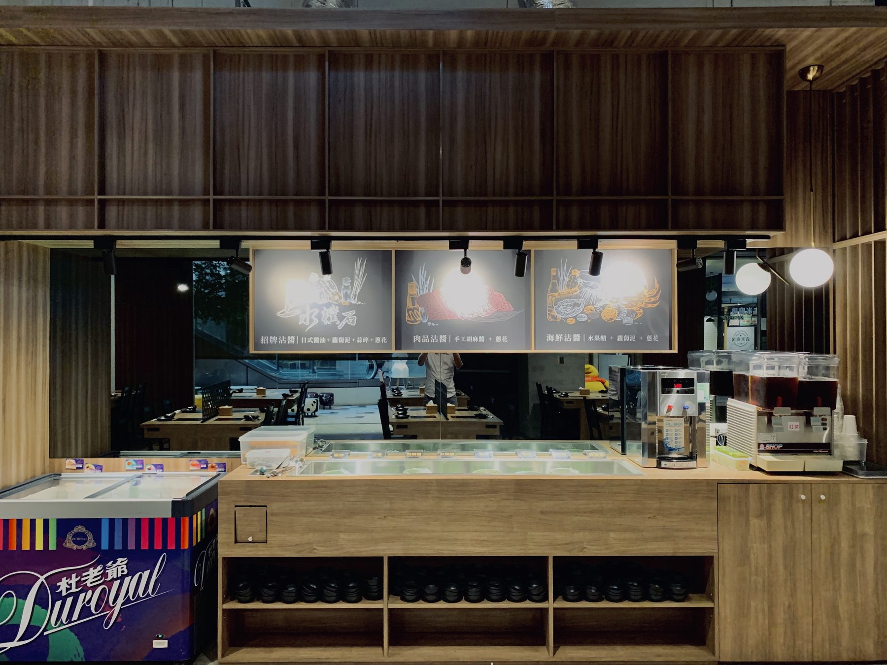上水樸石 日月光店 空間照片 3